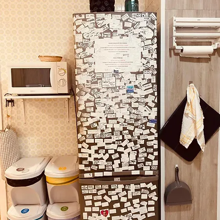 Boogalow * Χιχόν